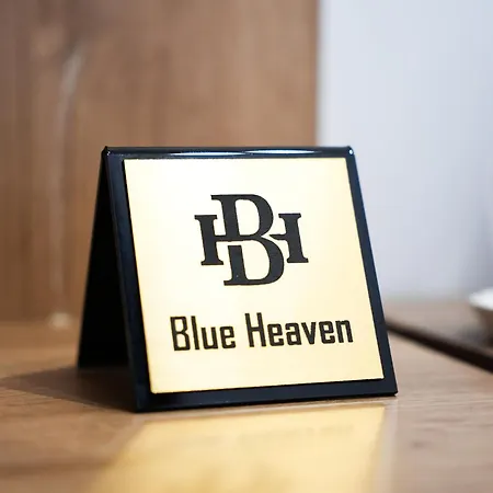Hotel Blue Heaven Seaside *